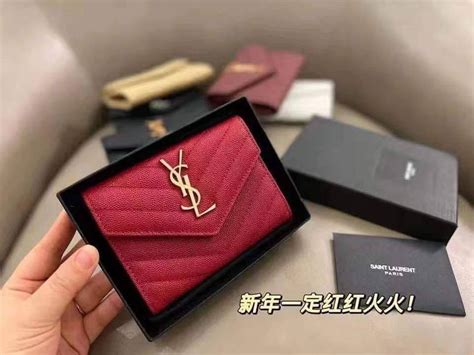 shop ysl กระเป๋า